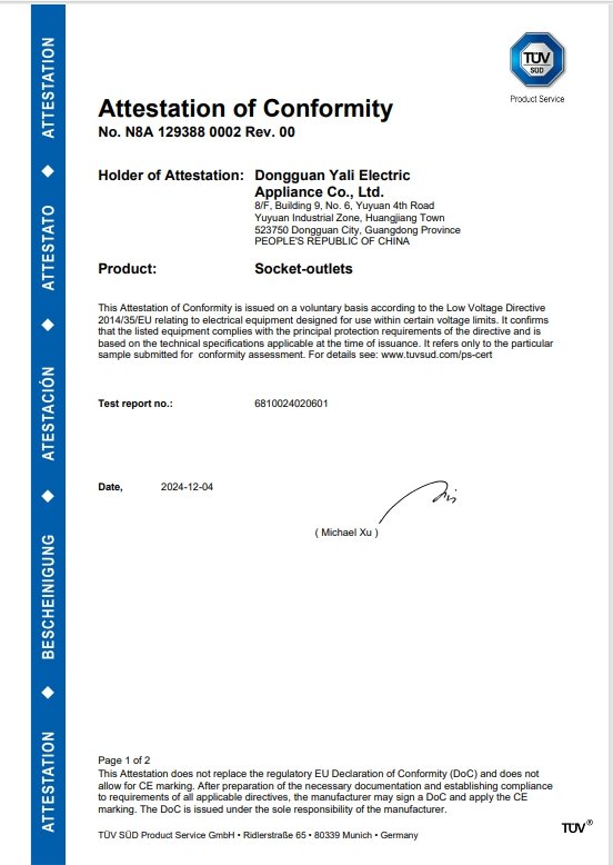 欧规证书 CERT_N8A